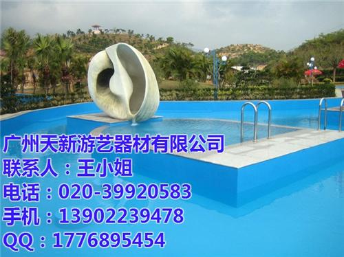 室外水上乐园设施价格|深圳水上乐园设施价  儿童水上乐园设施  中小型水上乐园设