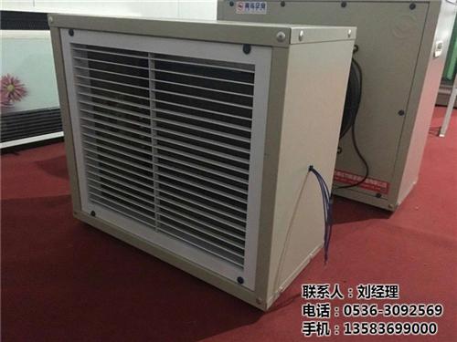 肥乡县电暖风机|潍坊瀚泓节能|电暖风机耗 电暖风机节能 电暖风机耗电比较 电暖风机加温