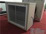 潍坊瀚泓节能_平湖市电暖风机_电暖风机价