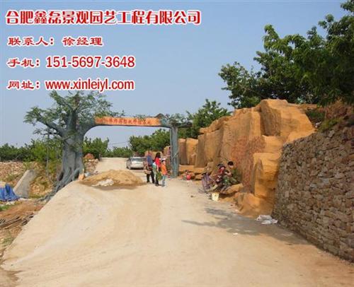蚌埠假树,合肥鑫磊,假树报价  假树工程  假树厂家