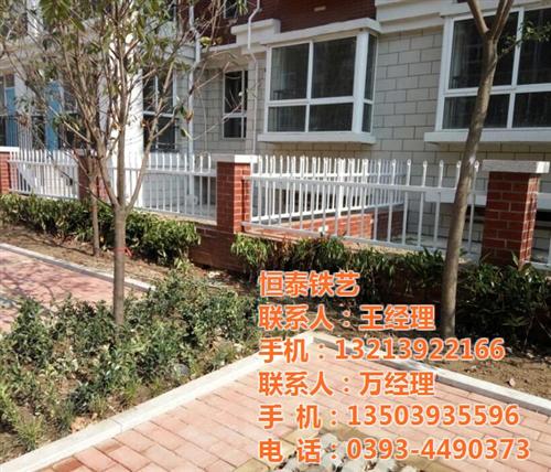 铁艺护栏网_铁艺护栏_恒泰铁艺(多图)&nbsp;&nbsp;园林铁艺护栏&nbsp;&nbsp;铁艺护栏网厂