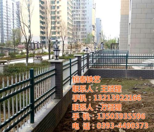 铁艺护栏栅栏|铁艺护栏|恒泰铁艺(多图) 铁艺护栏工厂 定制铁艺护栏