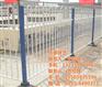 恒泰铁艺_平顶山锌钢护栏_锌钢护栏围栏