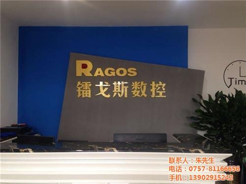 数控折弯机、延吉折弯机、镭戈斯数控(多图  折弯机厂家  60吨折弯机