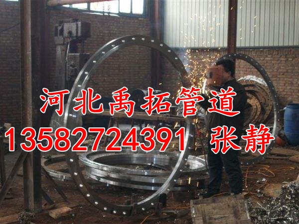 不锈钢热卷制法兰生产厂家 热卷制法兰厂家 不锈钢卷制法兰厂家