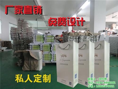厦门手提袋印刷、手提袋印刷、厦门琪昕包装  手提袋 印刷  手提袋印刷哪家好