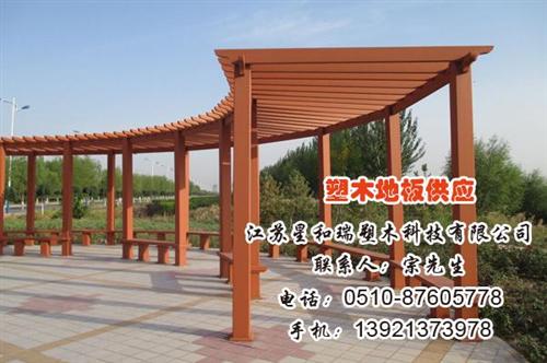 实心塑木地板,江苏星和瑞塑木科技,实心塑&nbsp;&nbsp;实心塑木地板品牌&nbsp;&nbsp;实心塑木地板供应&nbsp;&nbsp;实心塑木地板报价