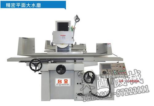 平面磨床价格_磨床_天图机械(图)  淮力平面磨床  中驰无心磨床