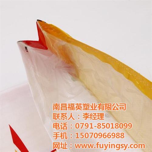 哪里批发编织袋_宜丰县编织袋_福英塑业(  编织袋多少钱一个  定做编织袋
