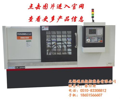 铣端面钻中心孔机床现价_铣端面钻中心孔机