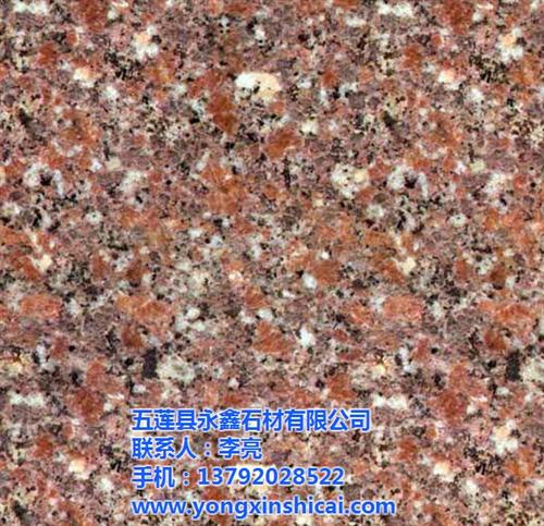 五莲红_永鑫石材_五莲红花岗岩  五莲红花岗岩报价  五莲红花岗岩厂家