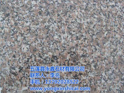 五莲红_永鑫石材_五莲红石材规格  五莲红石材批发