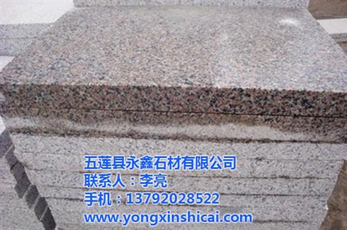 五莲红石材报价,五莲红,永鑫石材(多图)  五莲红石材产地  五莲红石材规格