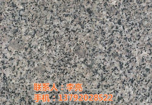 芝麻灰,永鑫石材,临沂芝麻灰石材  芝麻灰石材厂家  芝麻灰石材报价