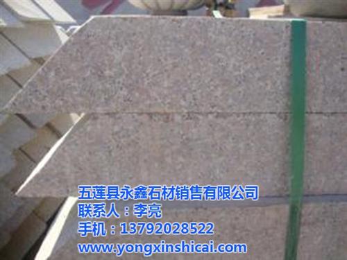 五莲红大理石报价,五莲红,永鑫石材(图)  五莲红大理石价格
