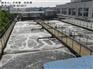 威海纺织废水、山东宜净源、纺织废水厂家