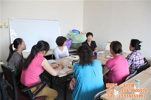 椒江家政公司哪家好_家政公司_喜洋洋保洁&nbsp;&nbsp;台州哪家家政公司&nbsp;&nbsp;黄岩家政公司哪家