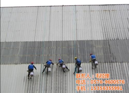 玉环家政哪家好|家政哪家好|喜洋洋保洁(&nbsp;&nbsp;路桥家政哪家好&nbsp;&nbsp;椒江家政哪家好