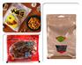 苏州电子铝箔袋,金阊区食品铝箔袋,牛肉包装袋,批发