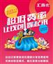 汇用卡整理编辑：鲁豫为什么初恋那么难以释怀？