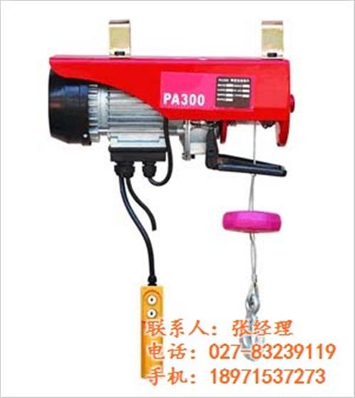 电动葫芦报价_蔡甸电动葫芦_兴业发起重( 直流电动葫芦 链条式电动葫芦