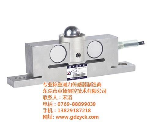 数字称重传感器|卓扬、称重传感器哪种好|  数字称重传感器公  数字称重传感器定  数字称重传感器生