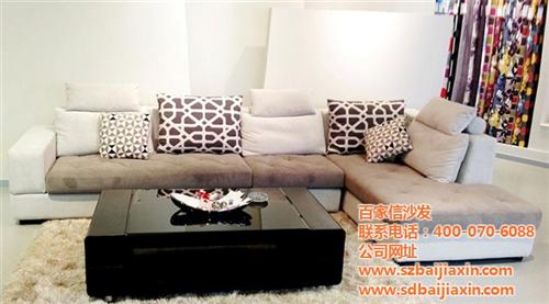 布艺沙发多少钱,滨州布艺沙发,百家信布艺 布艺沙发供应商 专业生产布艺沙发