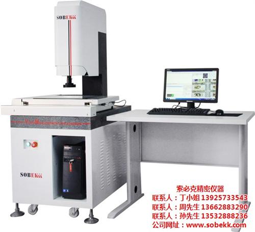 半自动影像测量仪品牌、半自动影像测量仪、