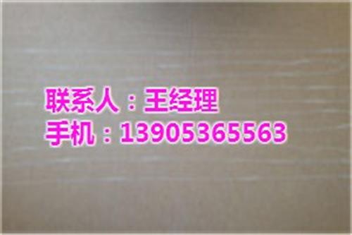 粘胶/人棉竹节纱21支40支|粘胶/人棉