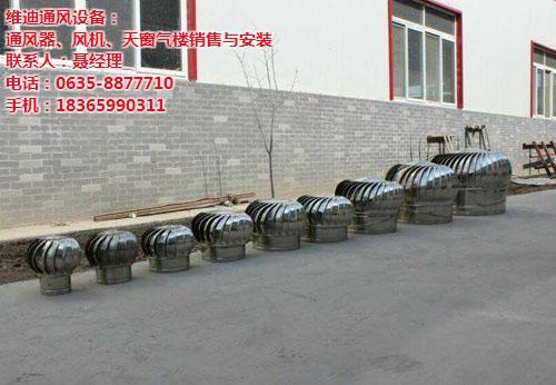 维迪机电设备、荆州通风气楼、屋顶通风气楼  自然通风器楼  屋脊通风气楼图集  屋顶通风气楼设计