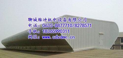 江门通风天窗、维迪机电设备、屋顶自然通风  启闭式通风天窗  屋顶自然通风天窗  屋脊式通风天窗