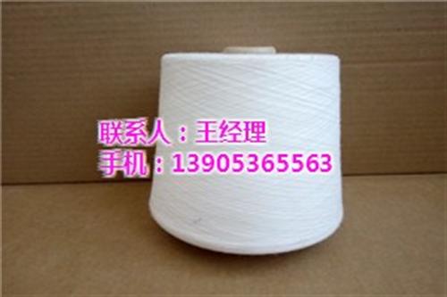 涤纶缝纫线603,HF,涤纶缝纫线603