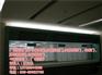 手机店通花闸安装、固迪门业、商铺通花闸安