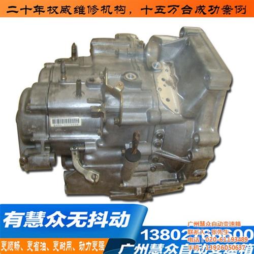 01n变速箱维修_变速箱维修_慧众变速箱  al4变速箱维修  zf变速箱维修  307变速箱维修