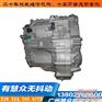 变速箱维修、慧众自动变速箱、a6l变速箱