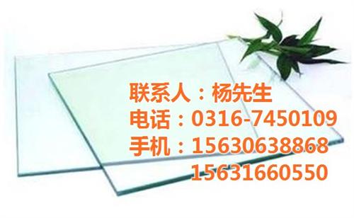 定兴建筑玻璃多少钱_建筑玻璃_迎春玻璃金&nbsp;&nbsp;高碑店建筑玻璃批&nbsp;&nbsp;高碑店建筑玻璃供