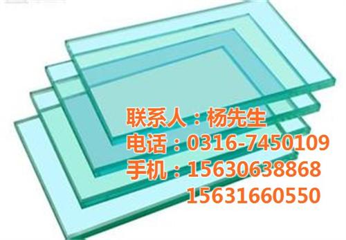 建筑玻璃,迎春玻璃金属,荣城建筑玻璃供应 荣城建筑玻璃批发 定兴建筑玻璃