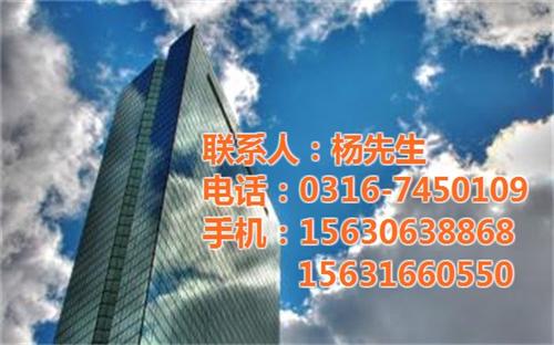 荣城建筑玻璃厂家|建筑玻璃|迎春玻璃金属  定兴建筑玻璃厂