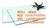 定兴建筑玻璃多少钱_建筑玻璃_迎春玻璃金