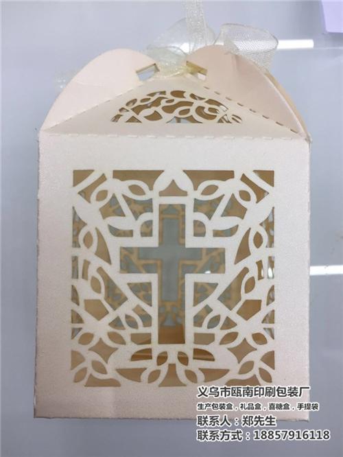 批发喜糖盒,喜糖盒,瓯南包装(查看) 喜糖盒批发 喜糖盒子批发