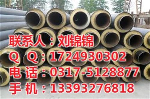 聚氨酯发泡保温钢管、元圣管道、聚氨酯发泡  聚氨酯发泡钢管生