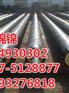 聚氨酯发泡保温钢管今日价格|聚氨酯发泡保