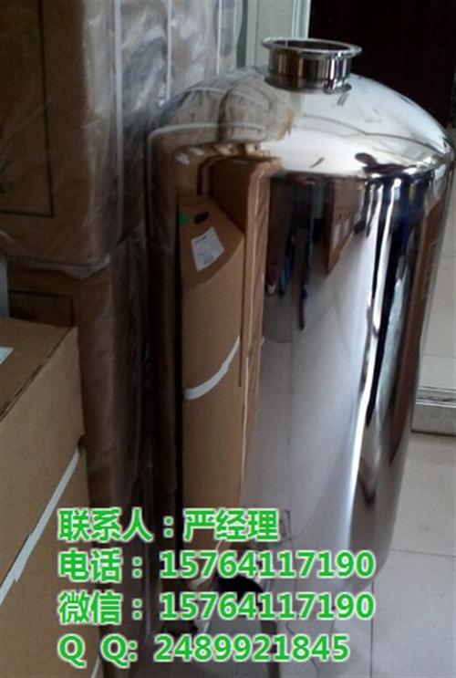 商丘硅磷晶罐|硅磷晶加药罐|济南硅磷晶罐  昆明硅磷晶罐  长沙硅磷晶罐