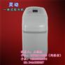 软水系统_三明软水_宾馆酒店(图)