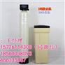 三明软水|宾馆酒店|软水系统