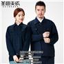 劳保服装_贵州盛明劳保_劳保服装厂
