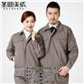 铜仁劳保服装,贵州盛明劳保,劳保服装批发