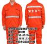 劳保服装|遵义劳保服|贵州盛明劳保(查看
