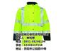 劳保服装批发|黔西劳保服装|贵州盛明劳保