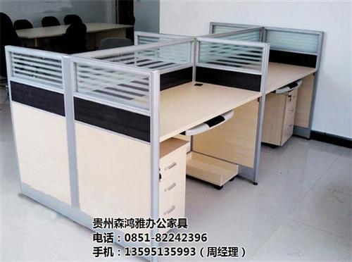 办公隔断_优选森鸿雅办公家具_贵阳办公高  贵阳办公隔断  贵阳办公高隔断  贵州办公隔断厂